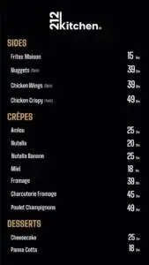 Menu 212 Kitchen Casablanca February 2024 175212-696200