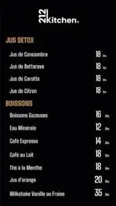 Menu 212 Kitchen Casablanca February 2024 185212-567600