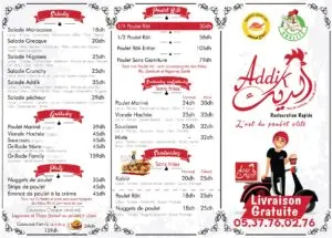 Addik Rabat Menu Restaurant 1