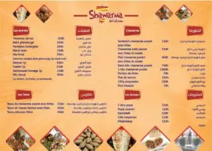 Les menus · 1