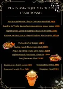 menu khayma marrakech restaurant 3