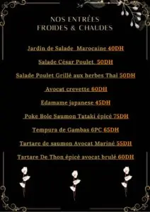 menu khayma marrakech restaurant 1