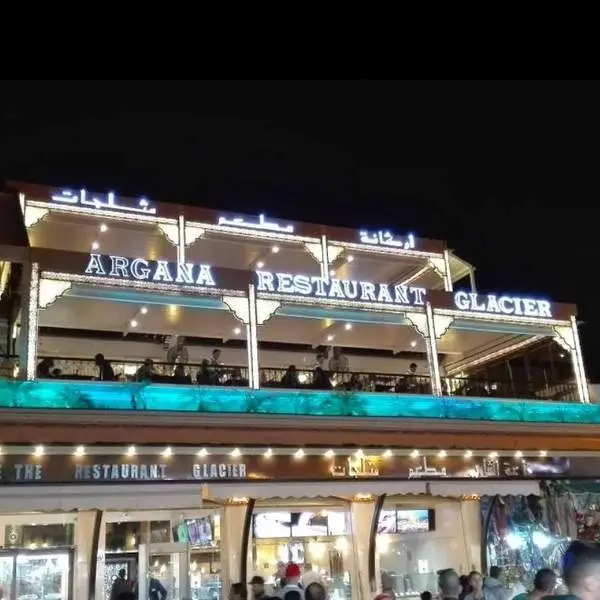 Argana