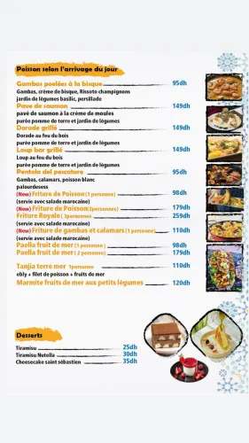 Menu de Artigiano agdal à Rabat