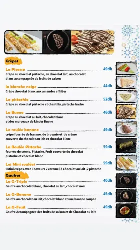 Menu de Artigiano agdal à Rabat
