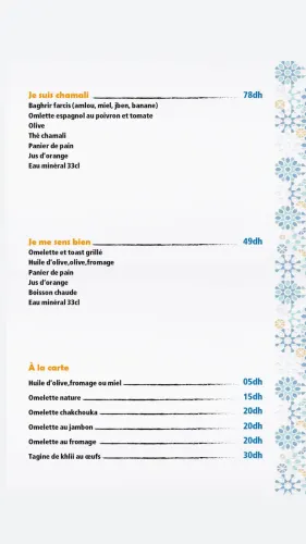 Menu de Artigiano agdal à Rabat