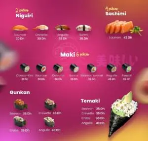Menu Ashokai sushi  March 2024 590201-586800