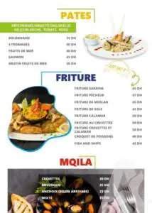 Asmak LES 2 FRERES menu marrakech restaurant 4