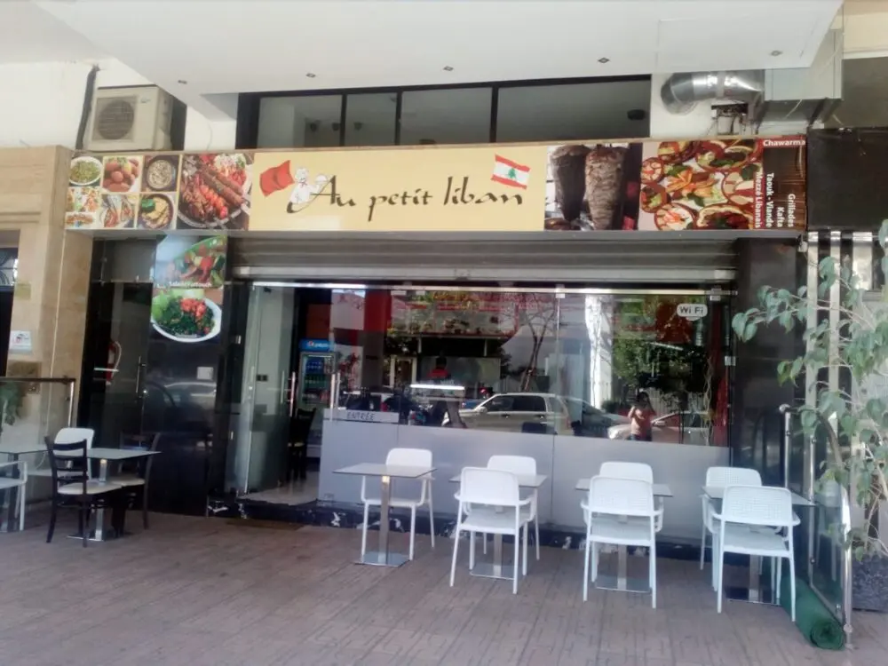 Au Petit Liban