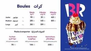 Menu Baskin robbins Casablanca June 2023 043722