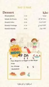 Menu BAZ BAK El Jadida August 2023 433813-469300
