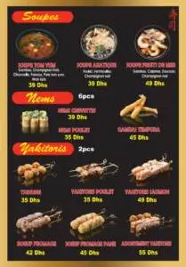 Menu BE SUSHI Berrechid February 2024 471019-135900