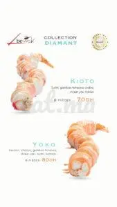 Menu Be Wok Meknes May 2025 005708-376900