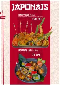 Menu Beldi Fusion Kitchen  December 2024 563414-906400