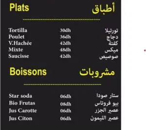 Les menus · 4