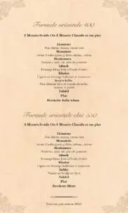 Menu Bosphore Casablanca August 2023 534909-100000