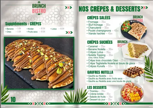 Menu de Brunch Bistro : Café & Restaurant à Benguerir