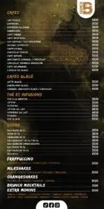 Menu Brunch terrasses Marrakech August 2023 071919-154000
