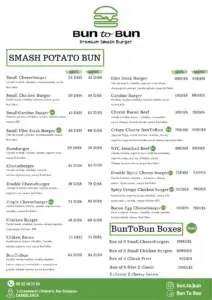 menu bun to bun restaurant dar bouazza casablanca 3