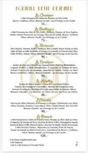 Cafe Balthazar MENU Corniche Casablanca 1