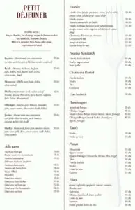 قوائم الطعام · 2