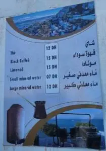 Menu Café Hafa مقهى الحافة Tanger February 2024 502423-474400