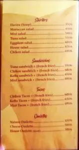 Menu Café Kessabine Marrakech August 2024 261008-594000