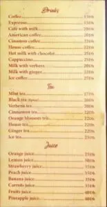 Menu Café Kessabine Marrakech August 2024 261008-010000