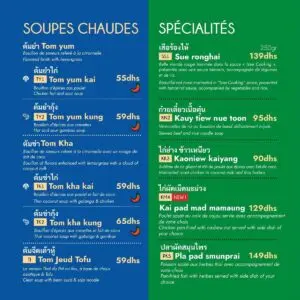 Menu Chee is Thai restaurant asiatique a casablanca 05