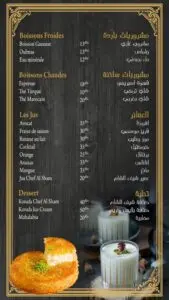 Les menus · 4
