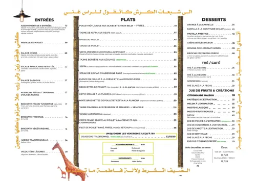 Menu de Chez Fatima à Marrakech