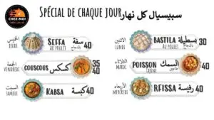 04 Le Special Chez Moi 1
