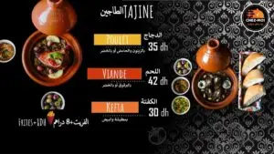 03 Menu Plats Chez Moi 07