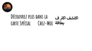 03 Menu Plats Chez Moi 12