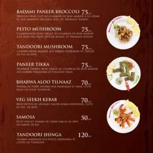 Clay Oven Menu 1 1 05