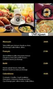 Colombiana Ice Menu 9