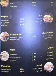 Menu Copper House Casablanca June 2023 263015