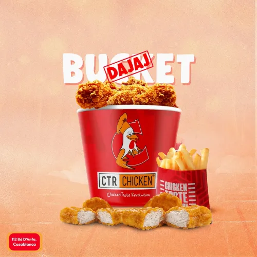 CTR Chicken – Bd Yacoub El Mansour