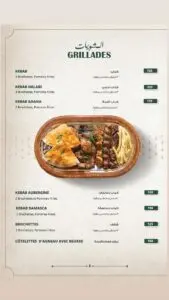 Les menus · 6
