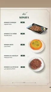 Les menus · 13