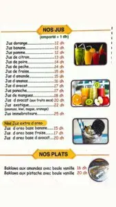menu damascus restaurant a fes 5