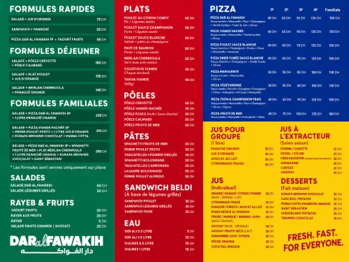 Menu de Dar Alfawakih
