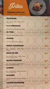 dar al mashawi casablanca restaurant 4