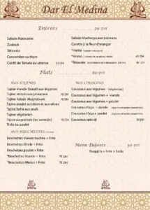 dar elmedina menu restaurant rabat