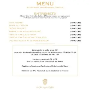 Dar Moul Atay Casablanca Menu 1