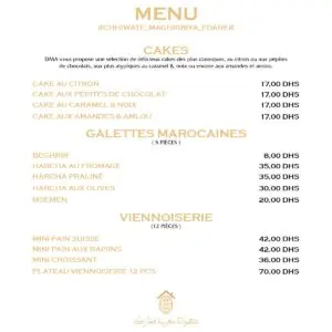 Dar Moul Atay Casablanca Menu 3