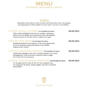 Dar Moul Atay Casablanca Menu 5