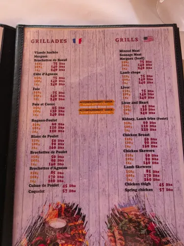 Menu de Dar Tajine à Benguerir