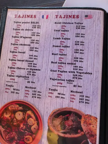 Menu de Dar Tajine à Benguerir