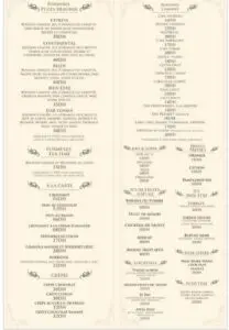 menu dar yemma marrakech (3)-min